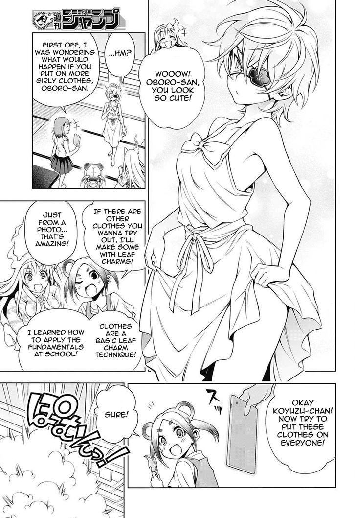Yuragi Sou No Yuuna San 36 7