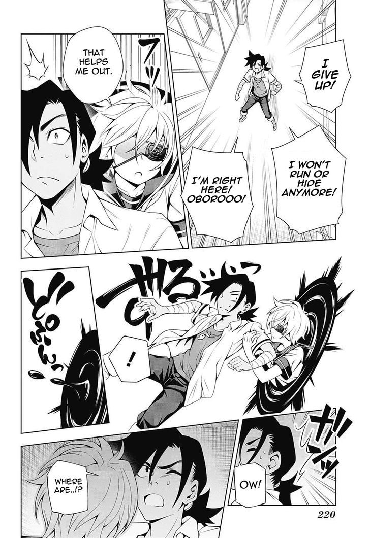Yuragi Sou No Yuuna San 37 12