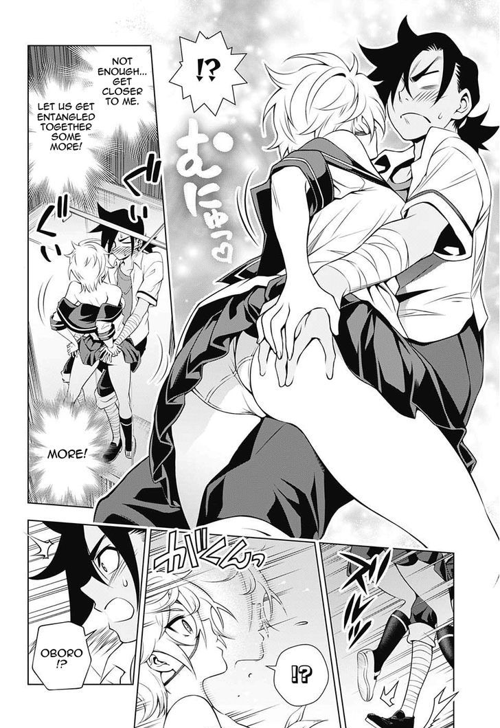 Yuragi Sou No Yuuna San 37 16