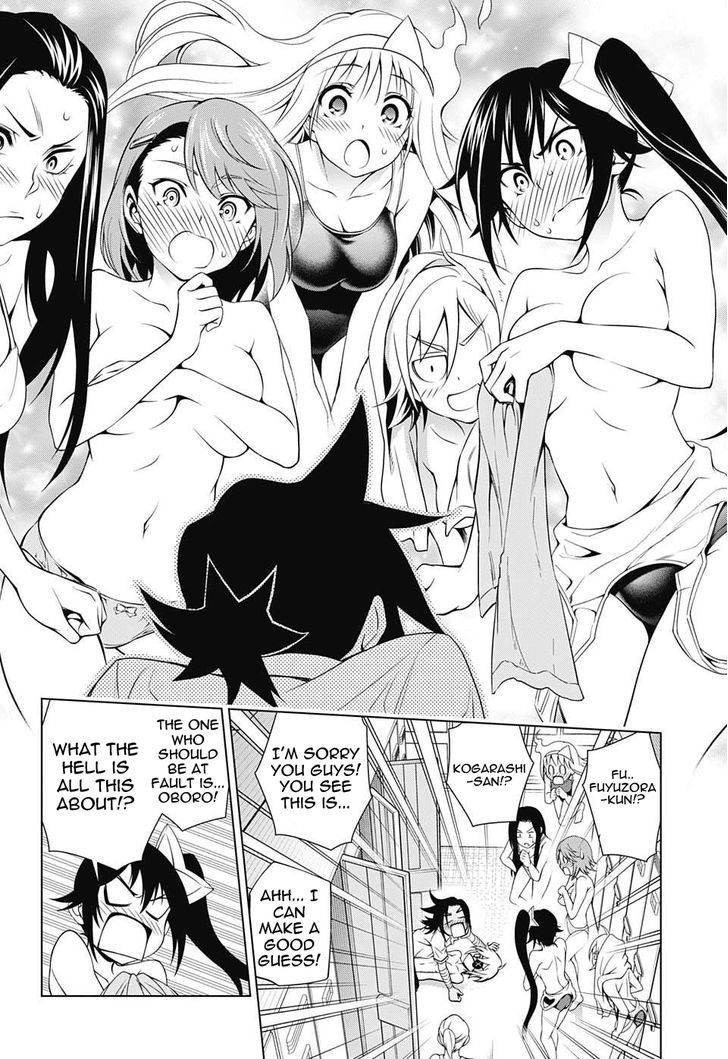 Yuragi Sou No Yuuna San 37 18