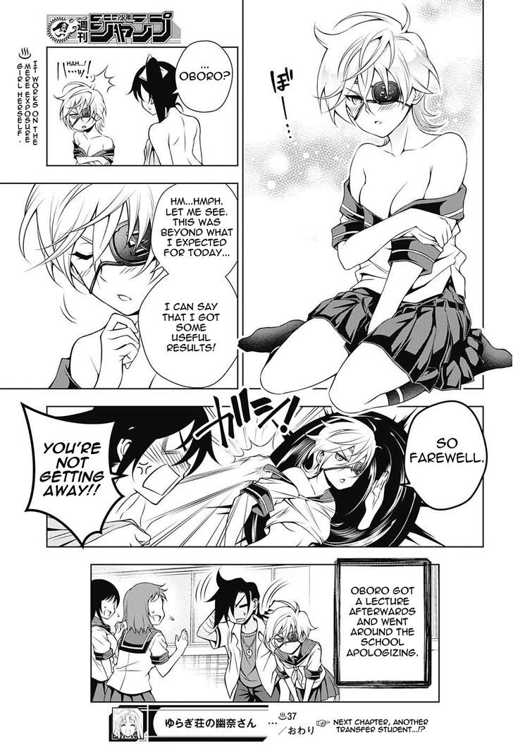 Yuragi Sou No Yuuna San 37 19