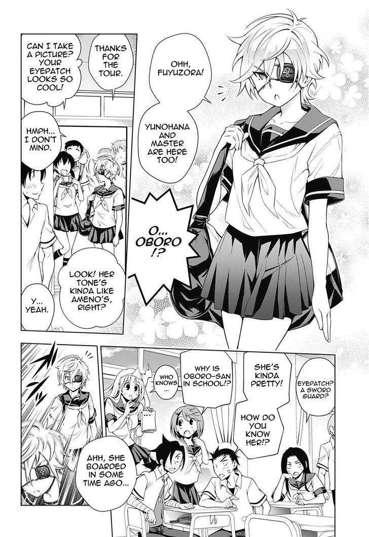 Yuragi Sou No Yuuna San 37 4