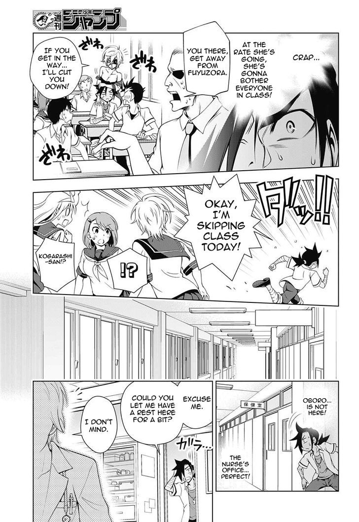 Yuragi Sou No Yuuna San 37 7