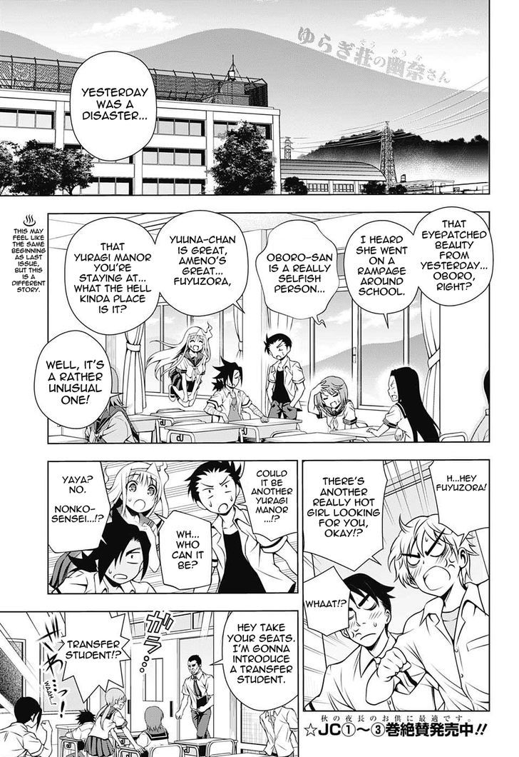 Yuragi Sou No Yuuna San 38 1