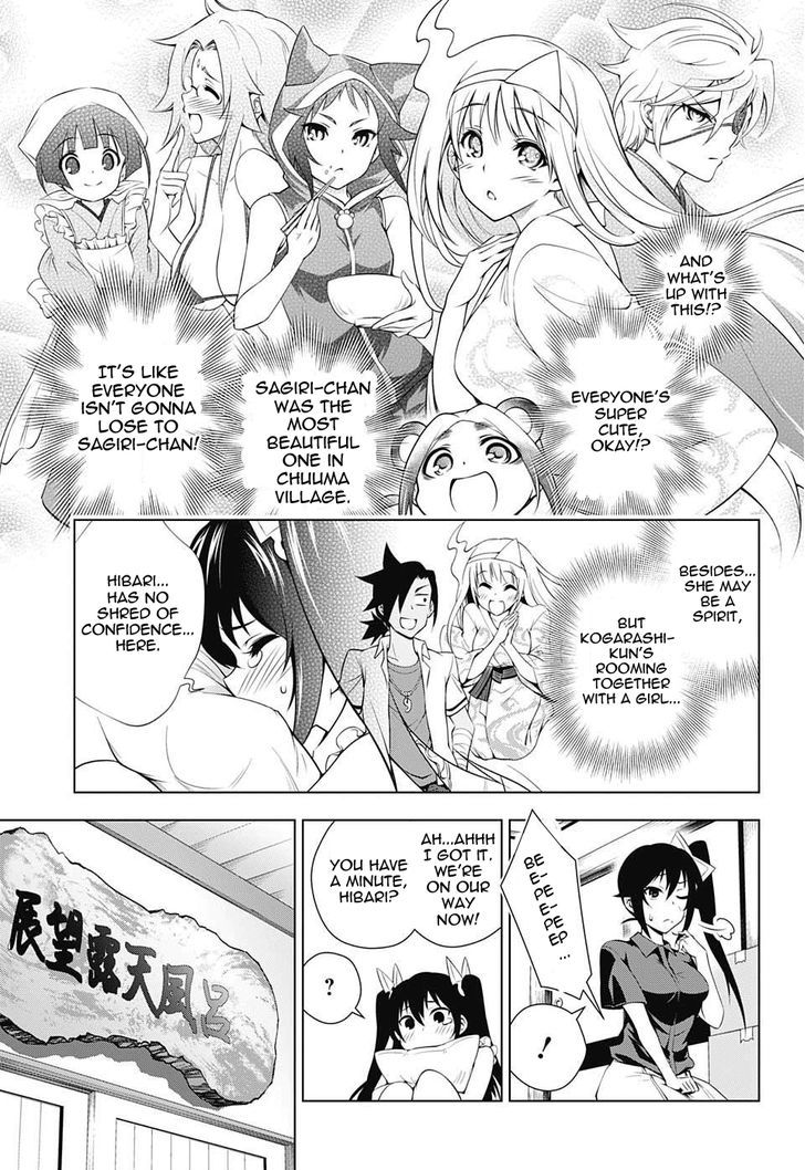 Yuragi Sou No Yuuna San 38 11