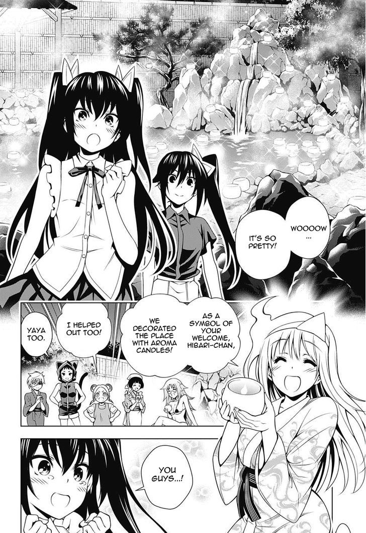 Yuragi Sou No Yuuna San 38 12
