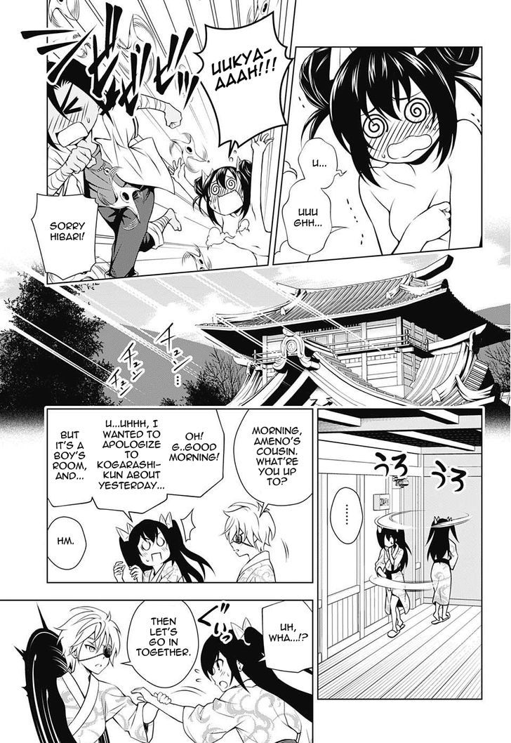 Yuragi Sou No Yuuna San 38 16