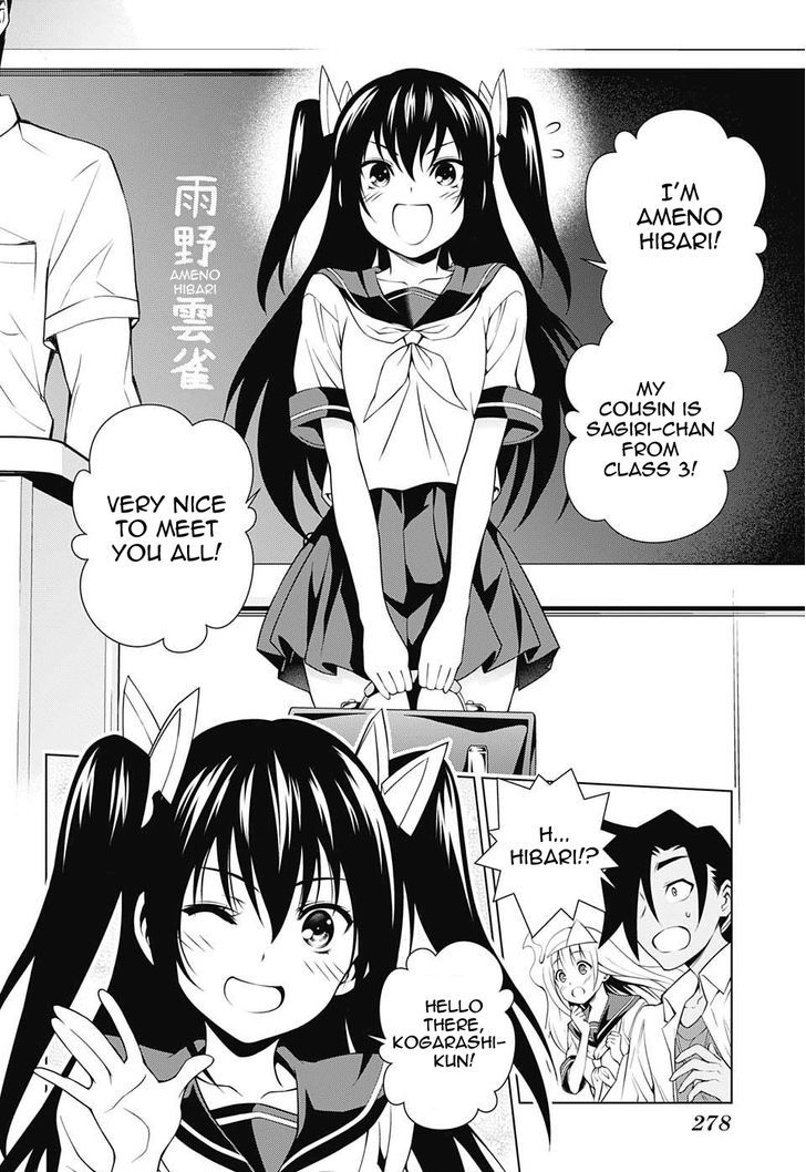 Yuragi Sou No Yuuna San 38 2