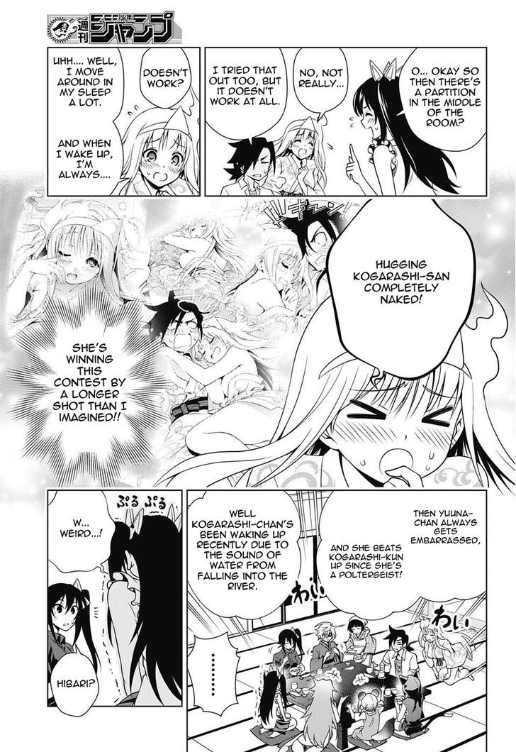 Yuragi Sou No Yuuna San 38 9