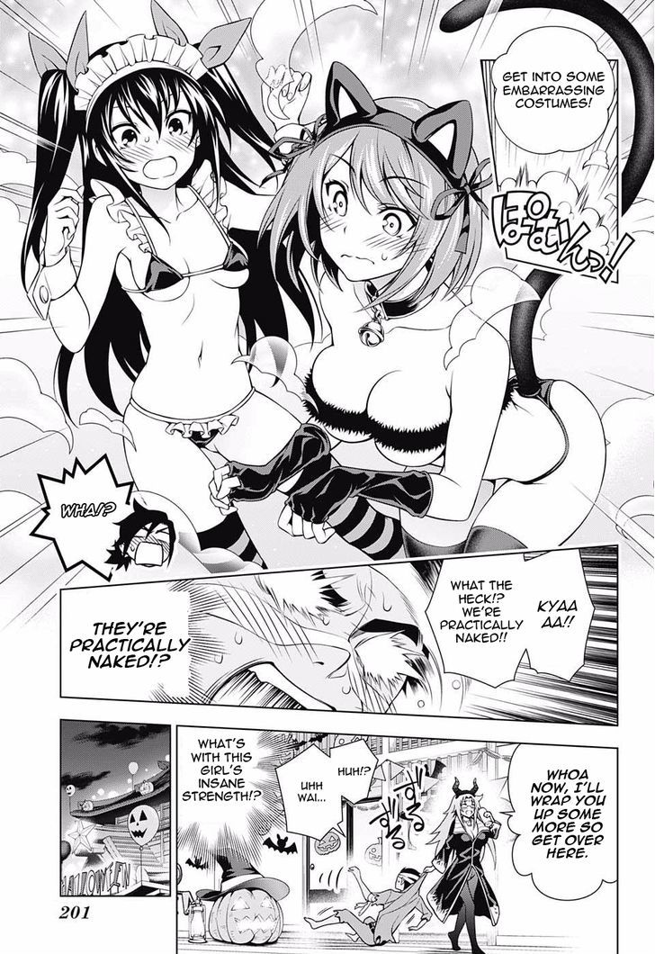 Yuragi Sou No Yuuna San 39 11
