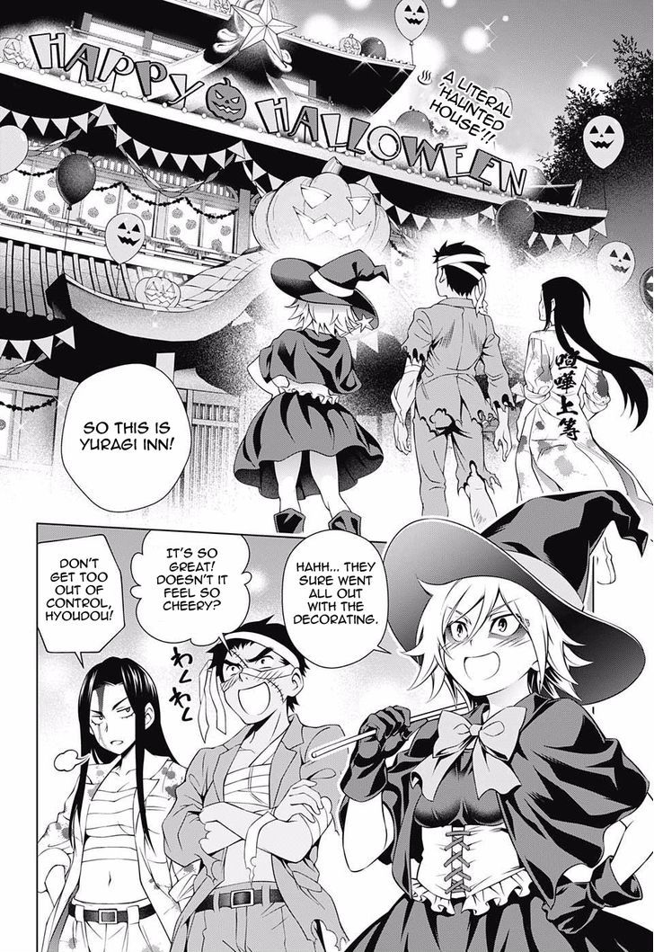 Yuragi Sou No Yuuna San 39 2