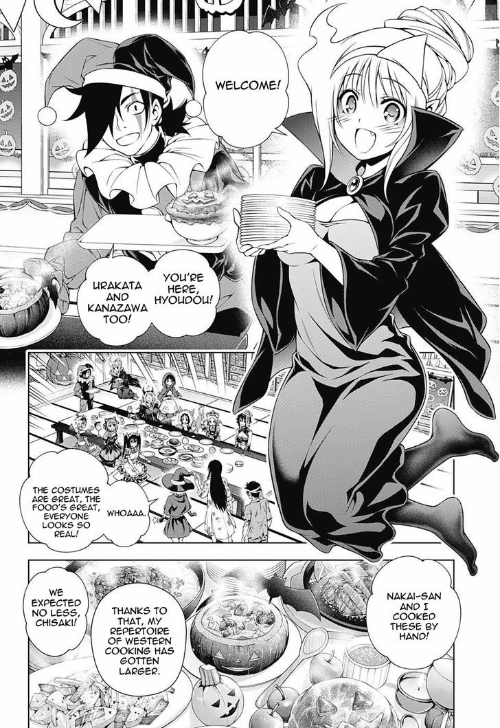 Yuragi Sou No Yuuna San 39 4
