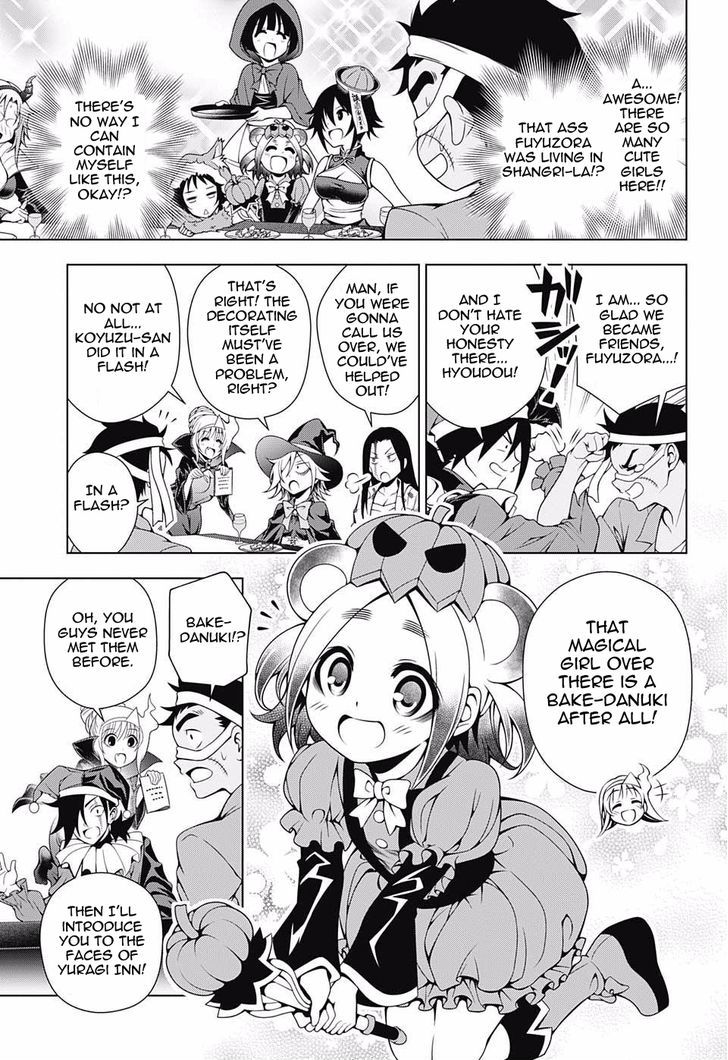 Yuragi Sou No Yuuna San 39 5