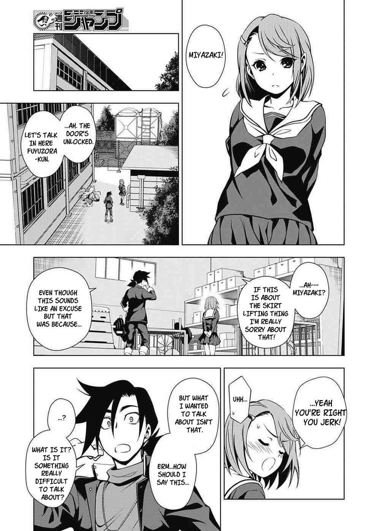 Yuragi Sou No Yuuna San 4 17