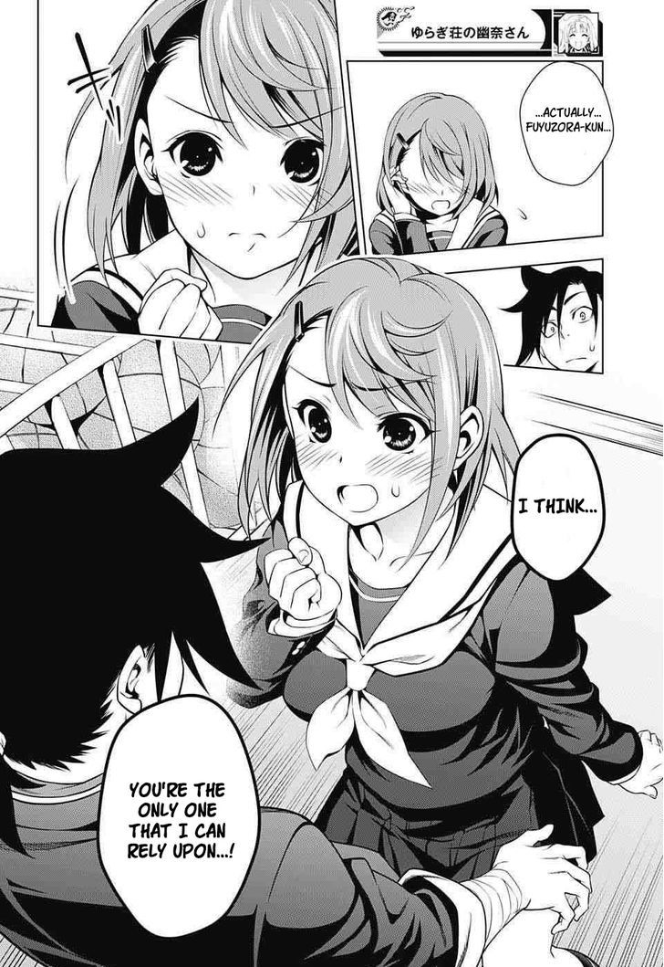 Yuragi Sou No Yuuna San 4 18