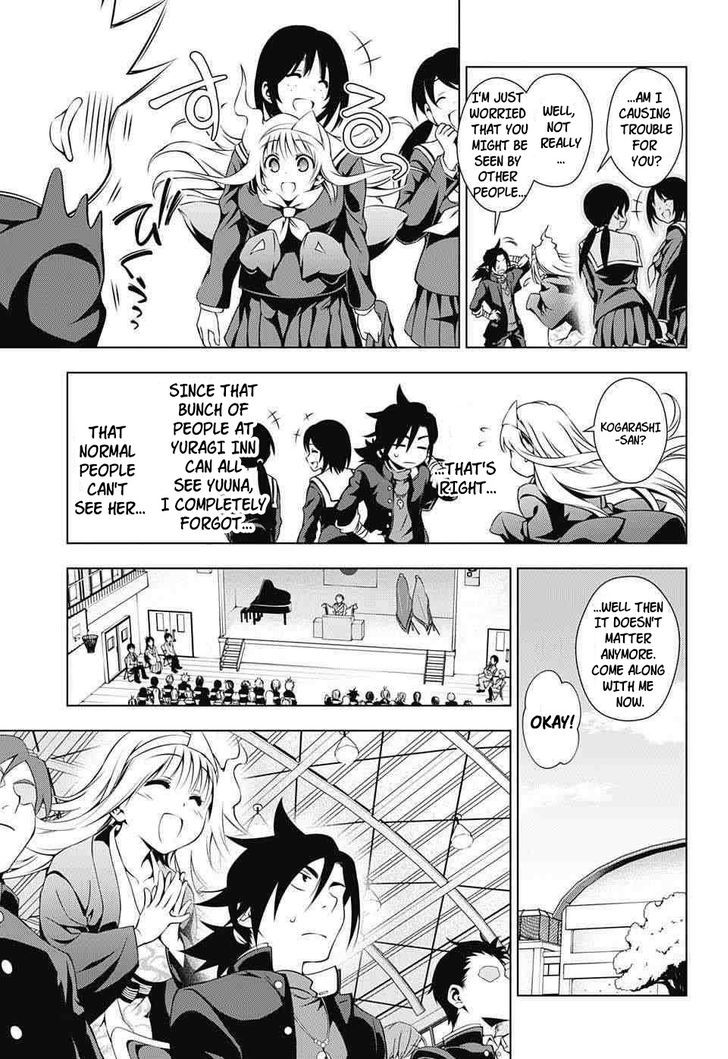 Yuragi Sou No Yuuna San 4 5