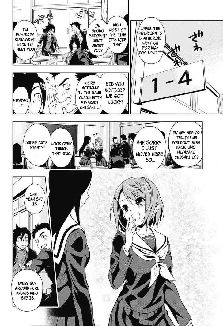 Yuragi Sou No Yuuna San 4 6