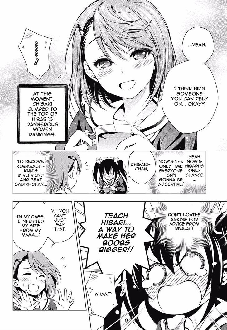Yuragi Sou No Yuuna San 41 10