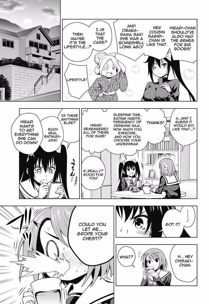 Yuragi Sou No Yuuna San 41 11