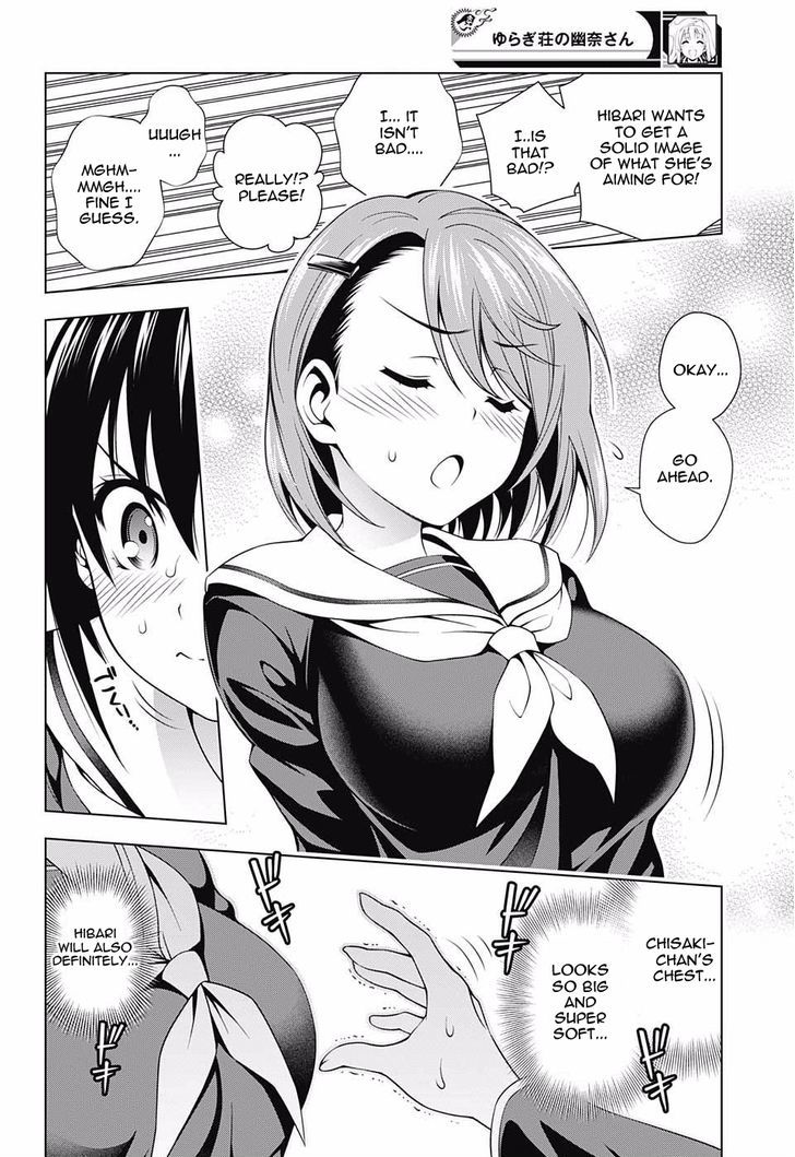 Yuragi Sou No Yuuna San 41 12