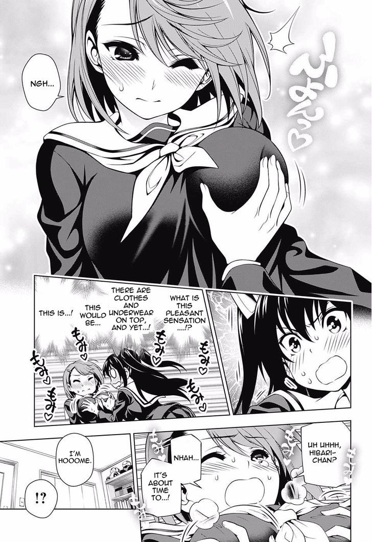 Yuragi Sou No Yuuna San 41 13