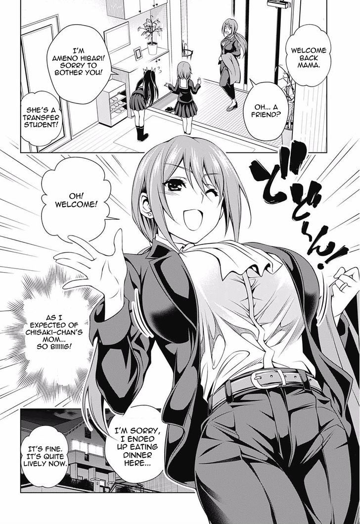 Yuragi Sou No Yuuna San 41 14