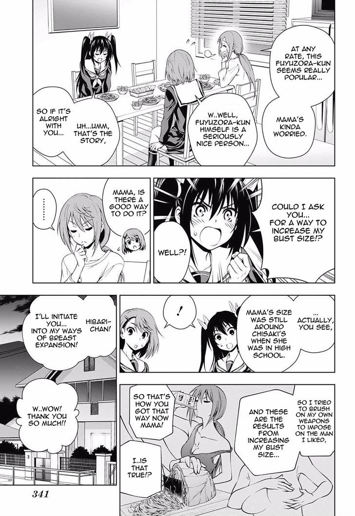 Yuragi Sou No Yuuna San 41 15