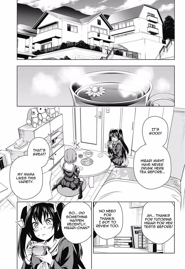 Yuragi Sou No Yuuna San 41 7