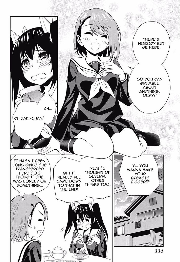 Yuragi Sou No Yuuna San 41 8
