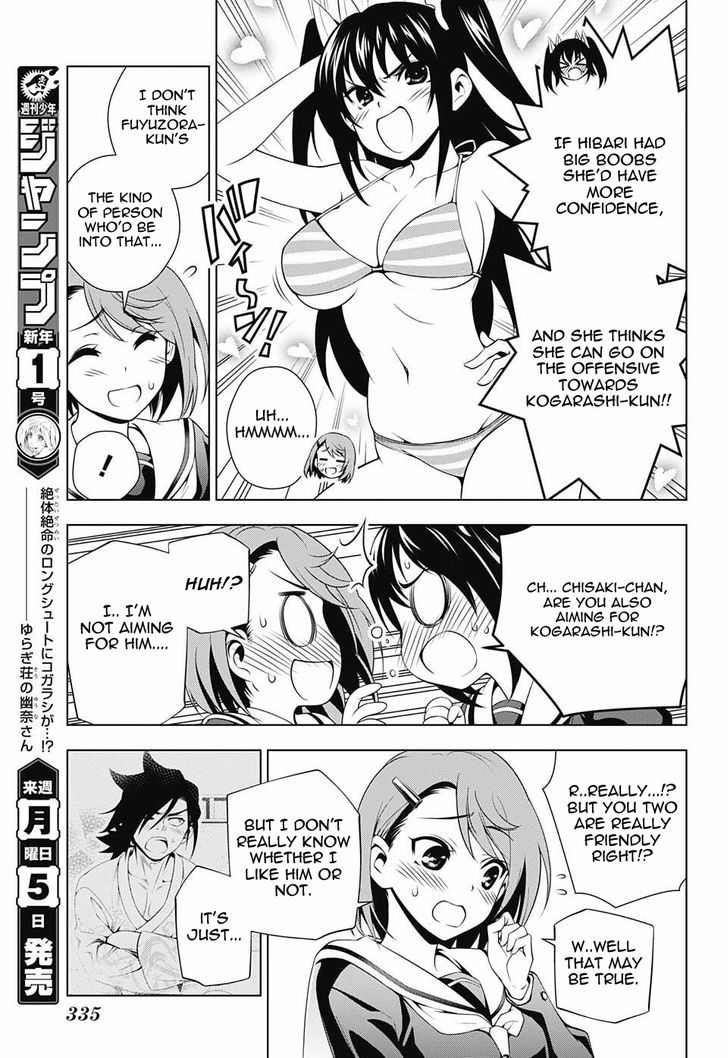 Yuragi Sou No Yuuna San 41 9