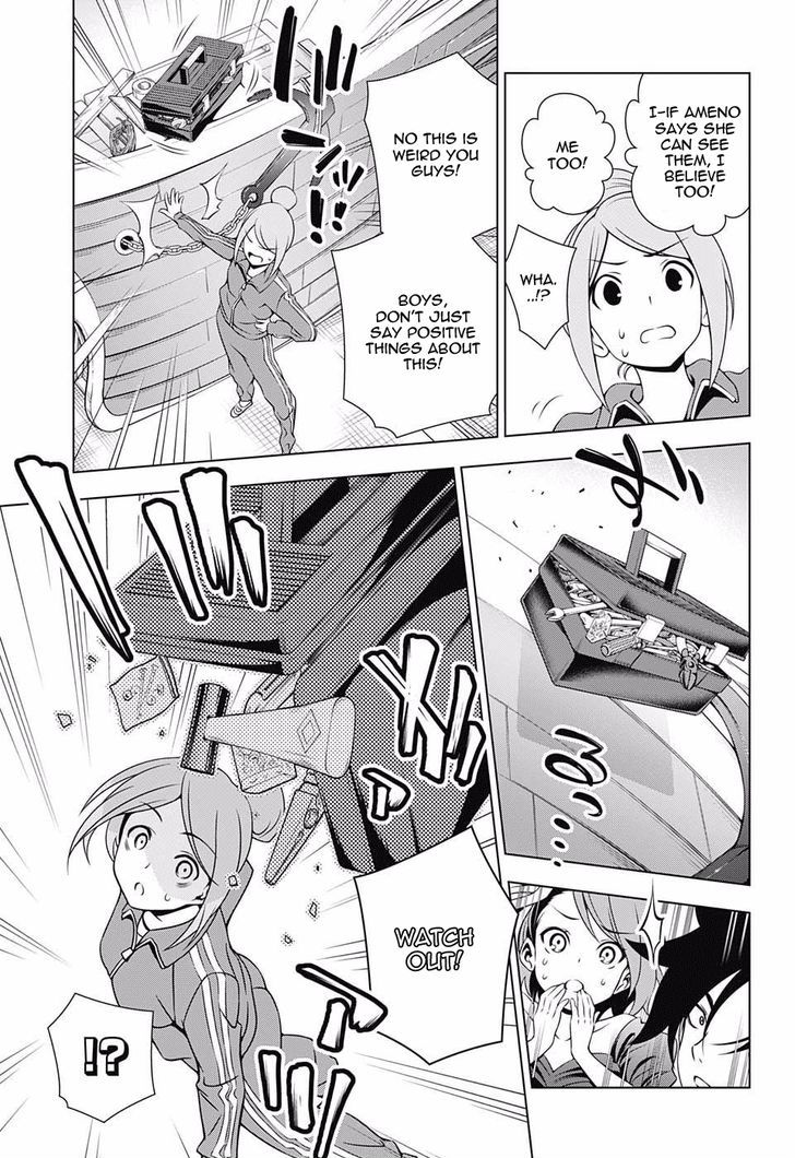Yuragi Sou No Yuuna San 42 13