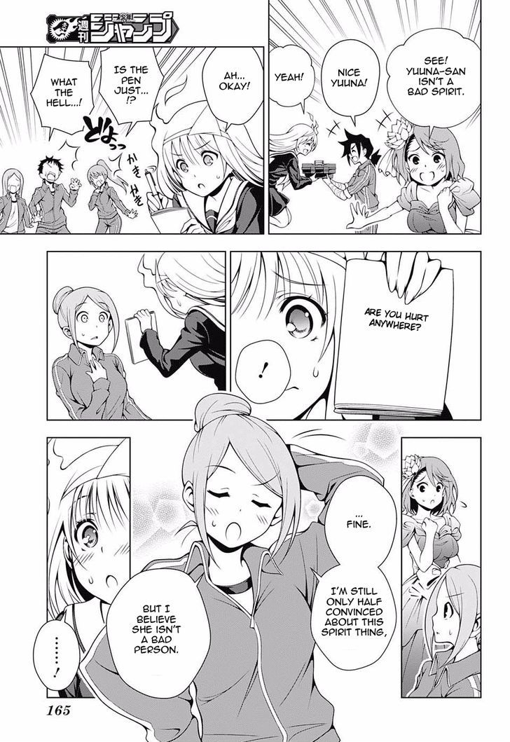 Yuragi Sou No Yuuna San 42 15