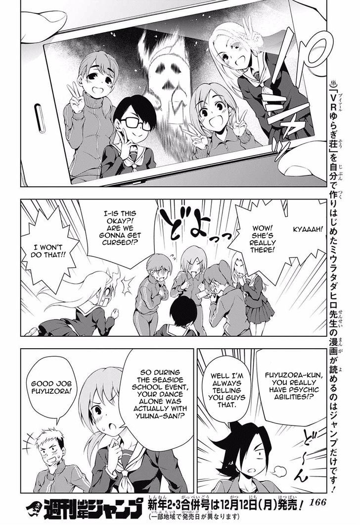 Yuragi Sou No Yuuna San 42 16