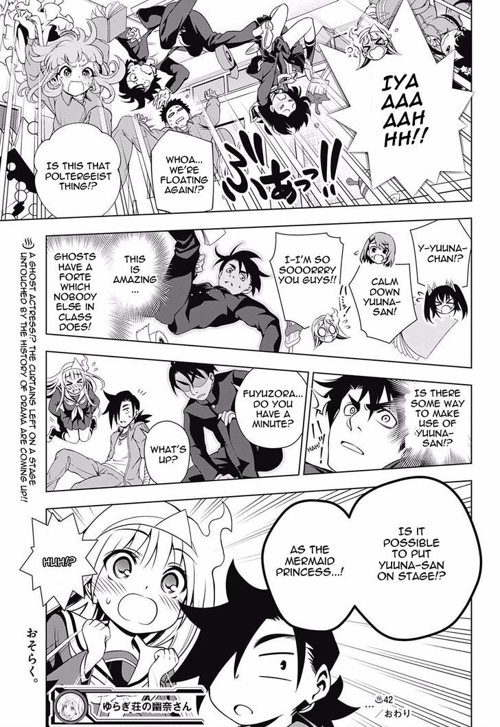 Yuragi Sou No Yuuna San 42 19