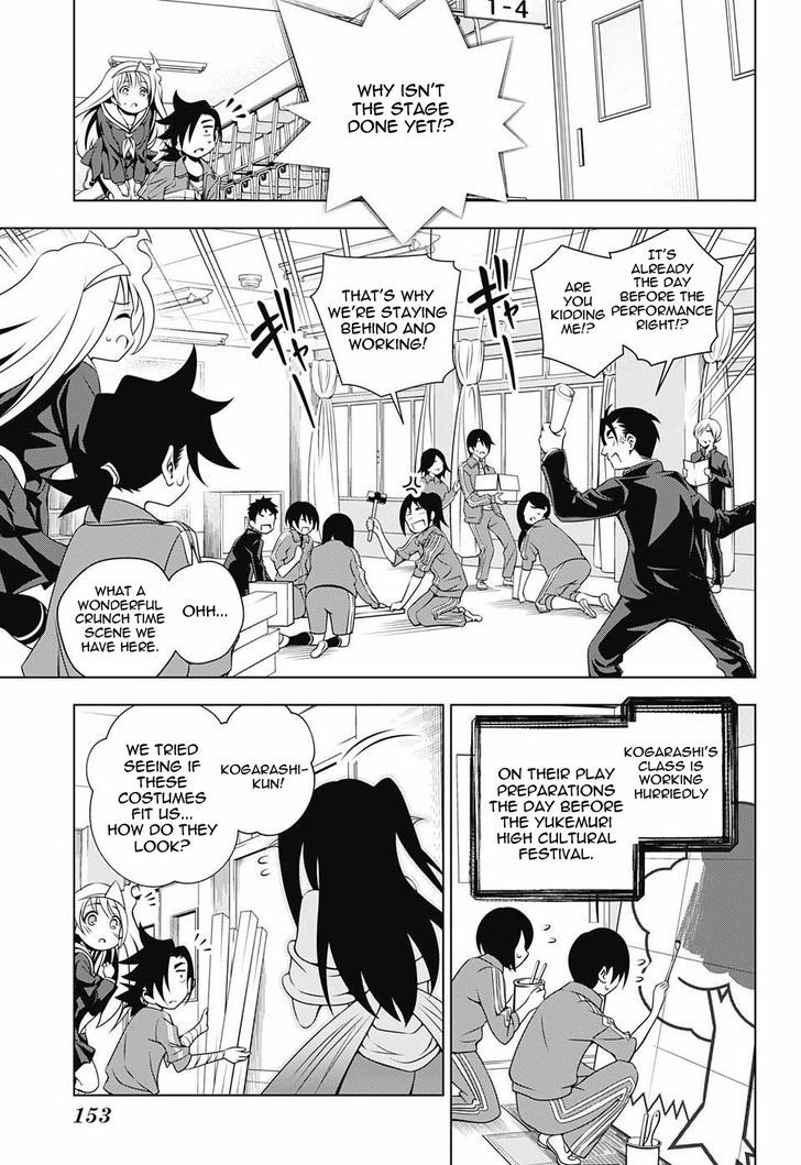 Yuragi Sou No Yuuna San 42 3