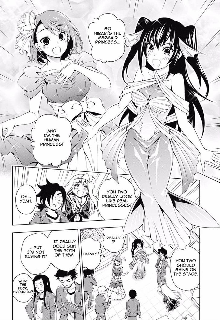 Yuragi Sou No Yuuna San 42 4