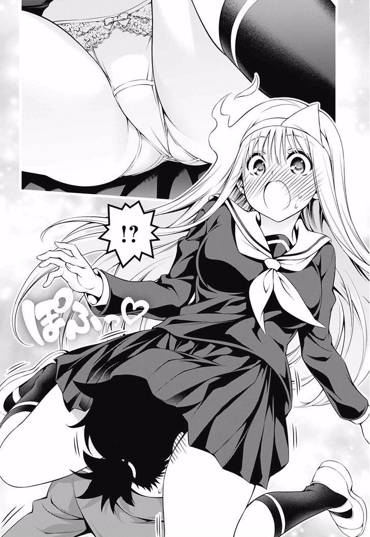 Yuragi Sou No Yuuna San 42 8