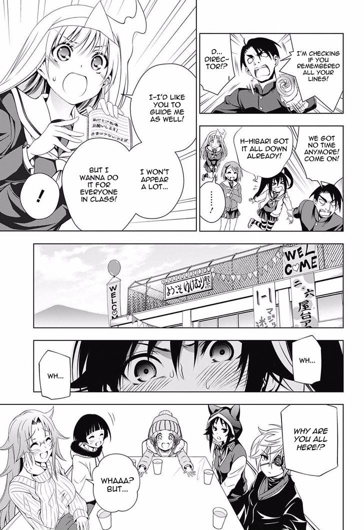 Yuragi Sou No Yuuna San 43 11
