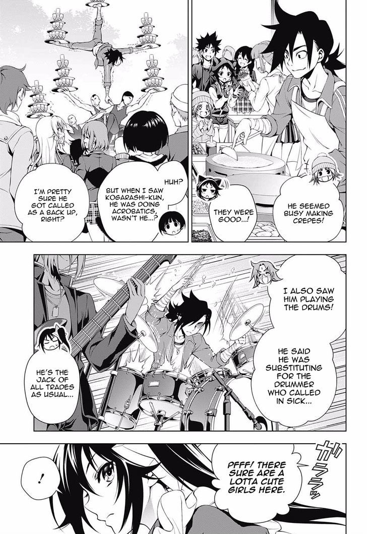 Yuragi Sou No Yuuna San 43 13