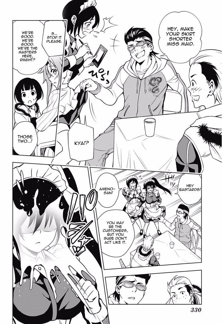 Yuragi Sou No Yuuna San 43 14