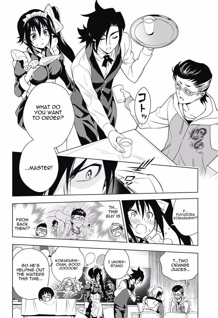 Yuragi Sou No Yuuna San 43 16