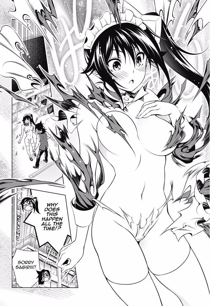 Yuragi Sou No Yuuna San 43 18