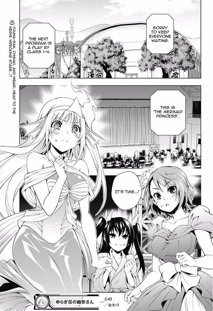 Yuragi Sou No Yuuna San 43 19