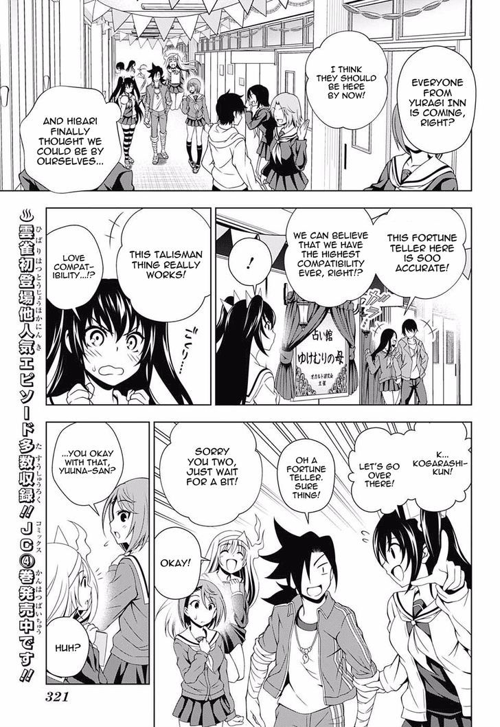 Yuragi Sou No Yuuna San 43 5