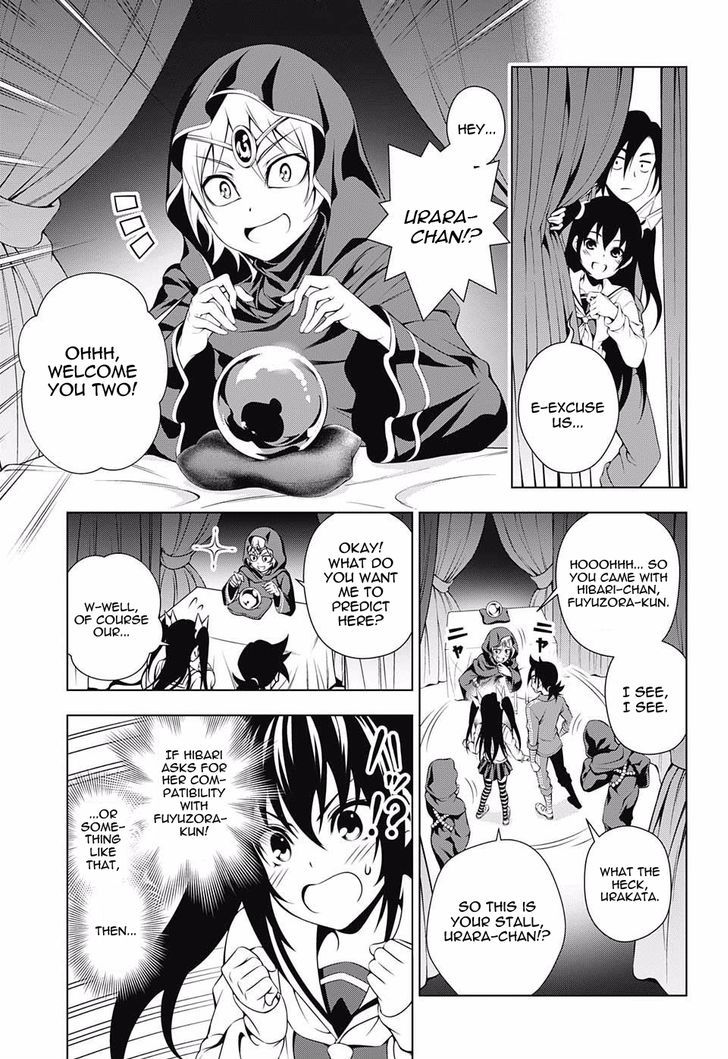 Yuragi Sou No Yuuna San 43 7