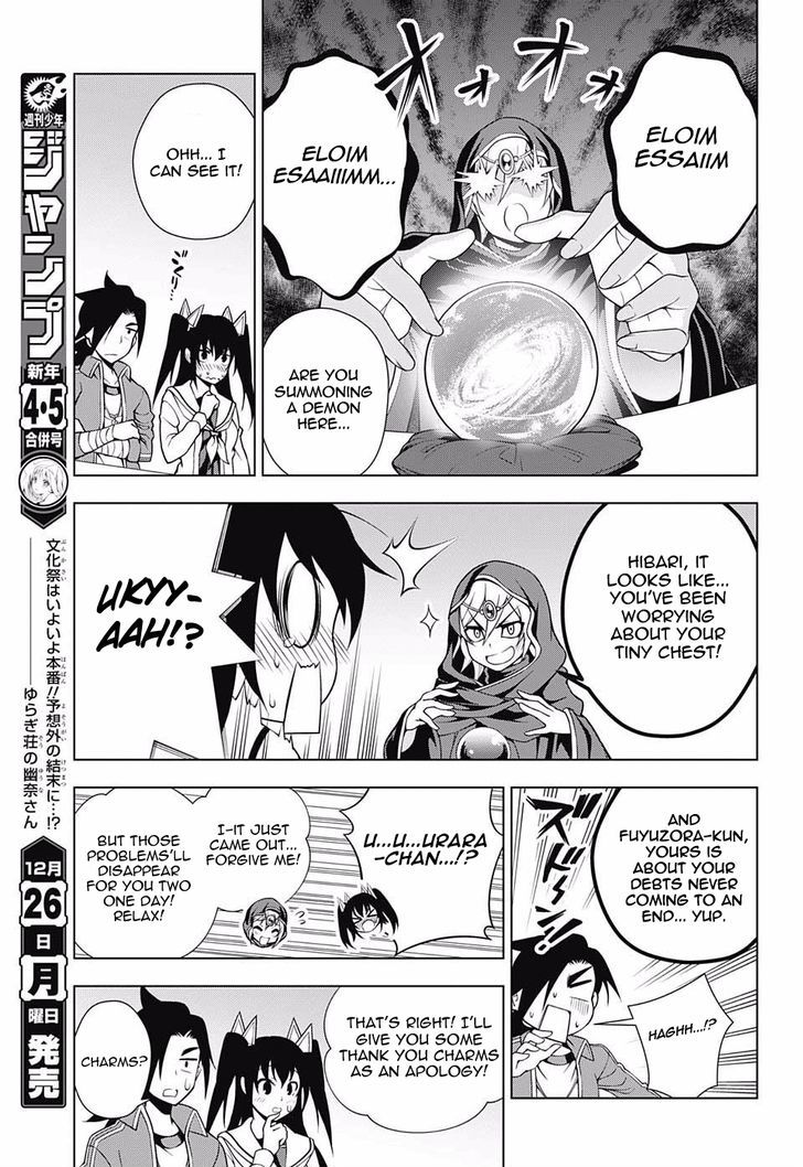 Yuragi Sou No Yuuna San 43 9
