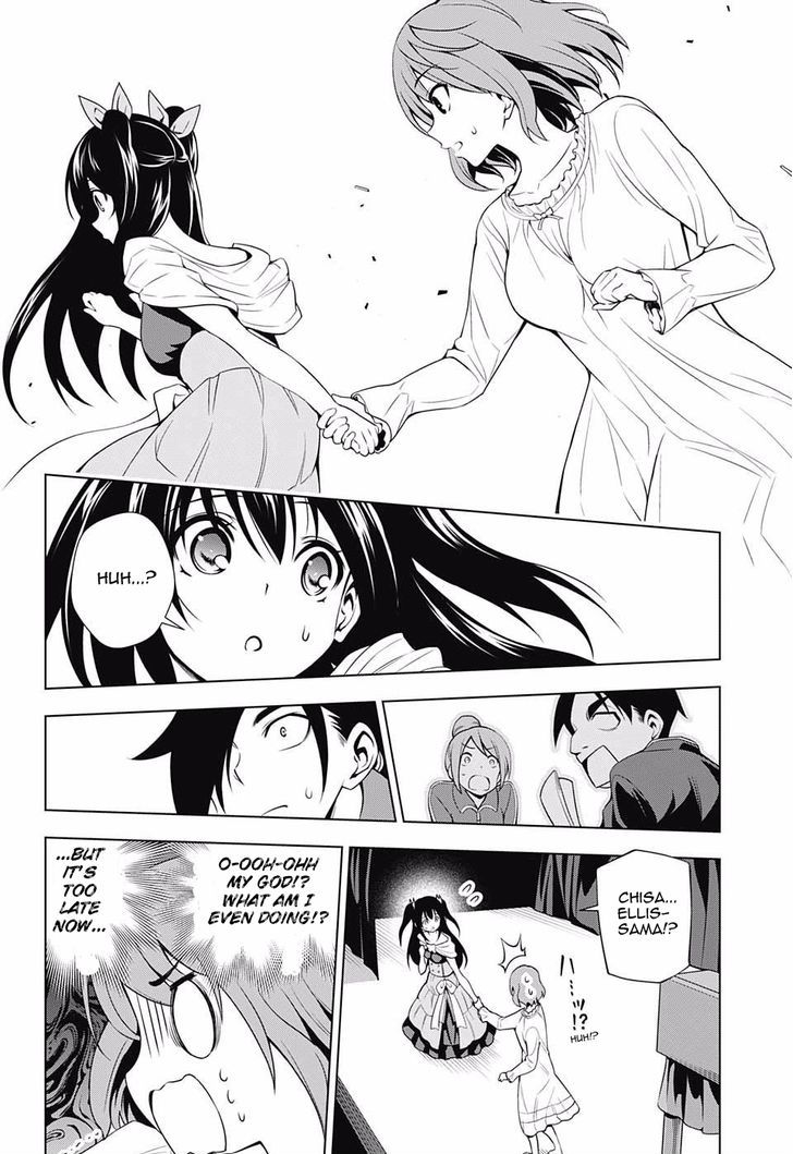 Yuragi Sou No Yuuna San 44 12
