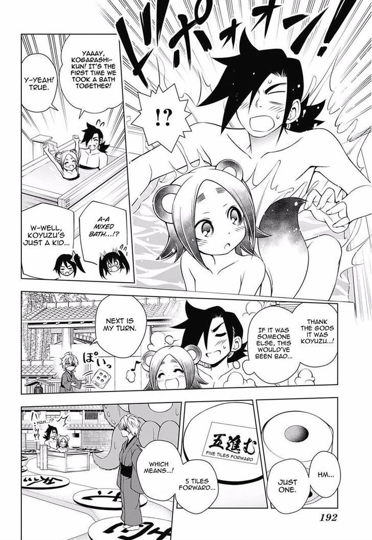 Yuragi Sou No Yuuna San 45 12
