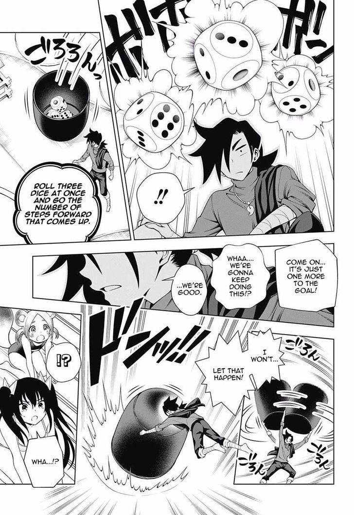 Yuragi Sou No Yuuna San 45 17