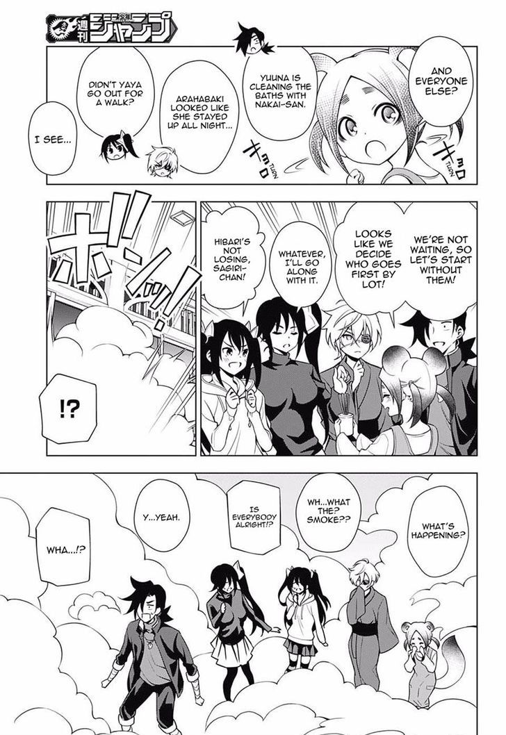 Yuragi Sou No Yuuna San 45 3